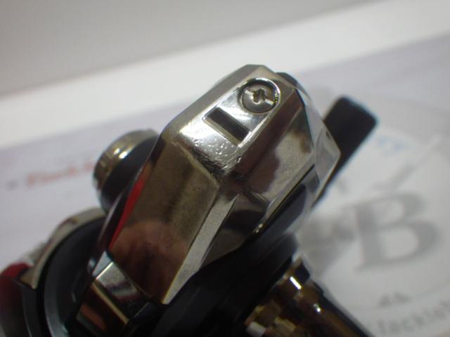 ミラベル C2000SHG