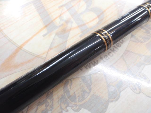 ルアーニスト 96ML