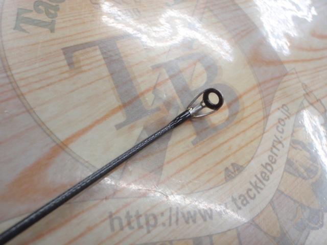 ルアーニスト 96ML