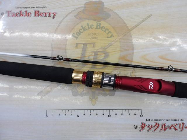 アナリスター 真鯛 255