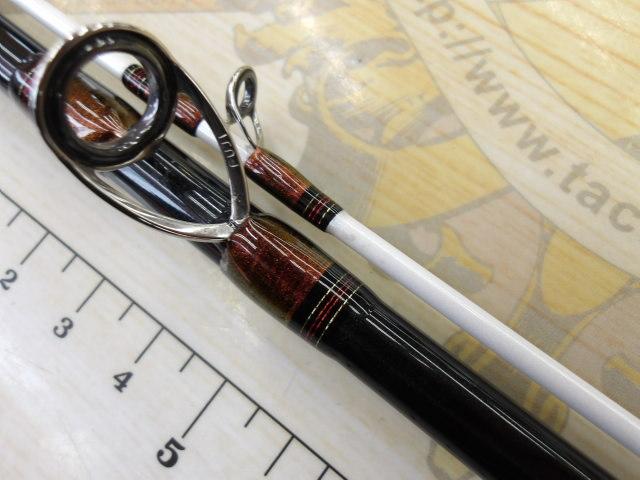 アナリスター 真鯛 255