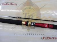 アナリスター 真鯛 255