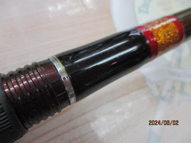 幻波スミイカ H240