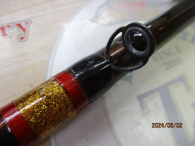 幻波スミイカ H240