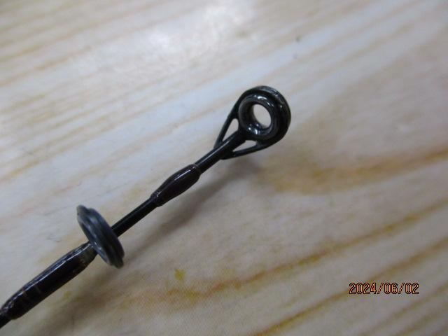 幻波スミイカ H240