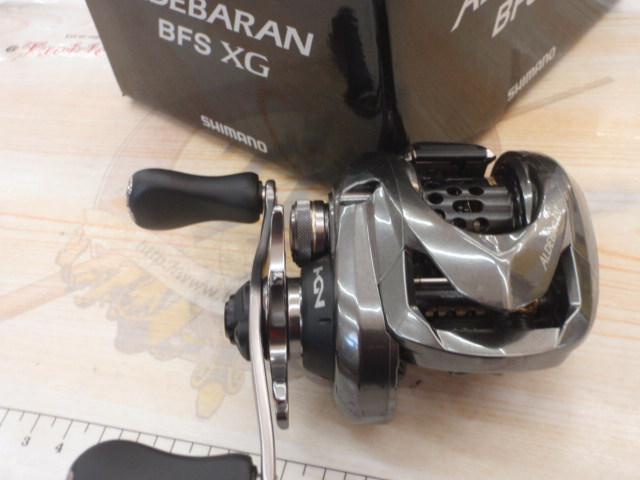 16アルデバランBFS XG RH｜＠ベリーネット 日本最大新品中古釣具
