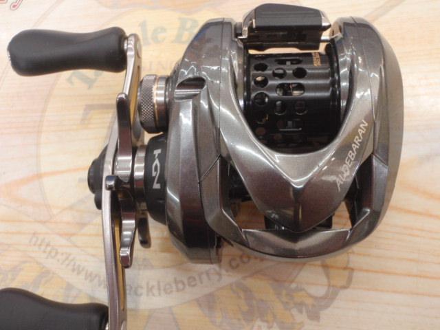 16アルデバランBFS XG RH