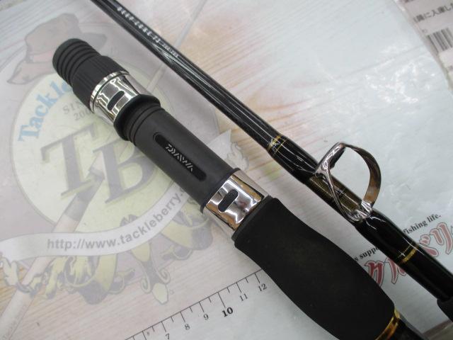 ディープゾーン73 200-205