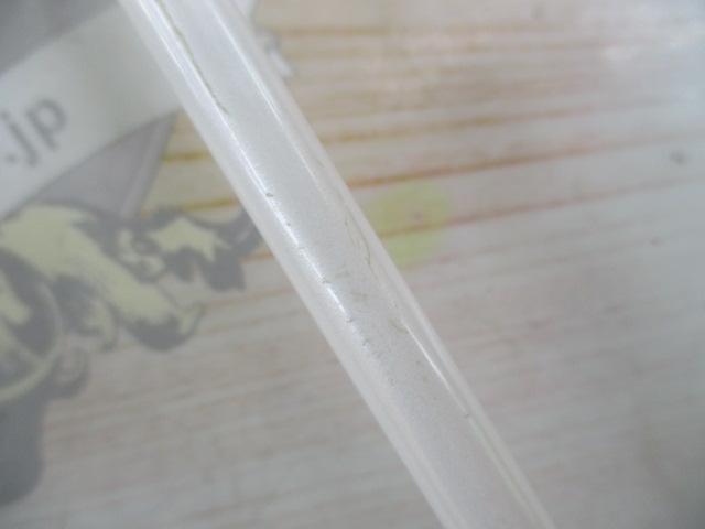 ディープゾーン73 200-205