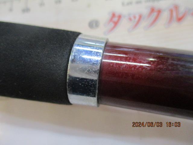 ヘルバイパー 270Ⅱ