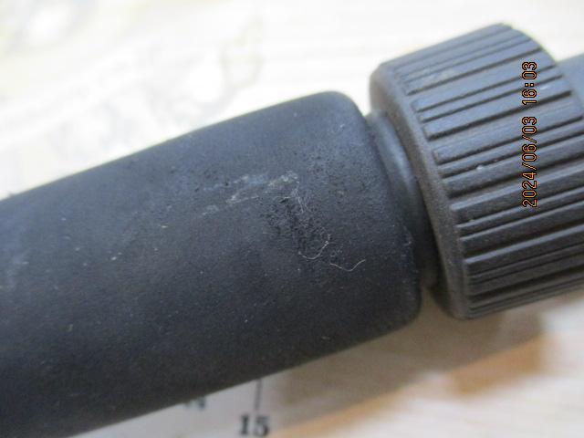 ヘルバイパー 270Ⅱ