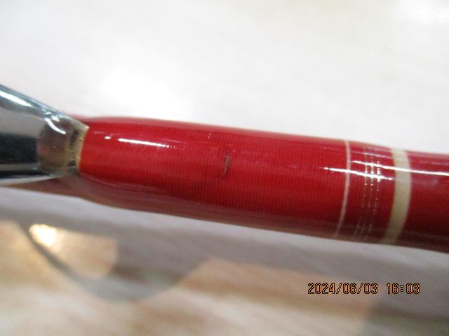 ヘルバイパー 270Ⅱ