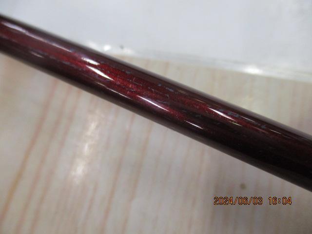 ヘルバイパー 270Ⅱ