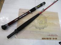 ヘルバイパー 270Ⅱ