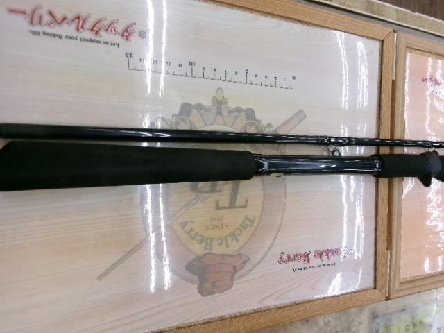 メタリア ヤリイカ MH-190