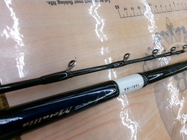 メタリア ヤリイカ MH-190