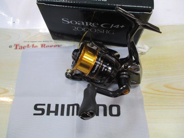 17ソアレCI4+ 2000SHG｜＠ベリーネット 日本最大新品中古釣具WEB