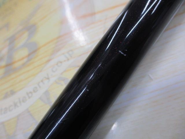 ライアームGP 2-500