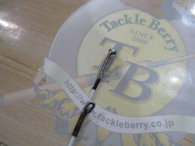 リーディング-X サソイ 100-150