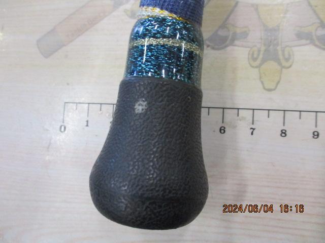 リュウグウ 50-255SEN