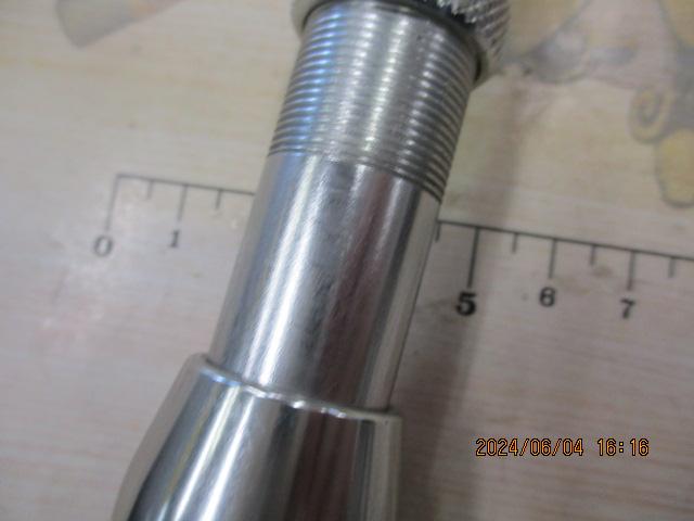 リュウグウ 50-255SEN