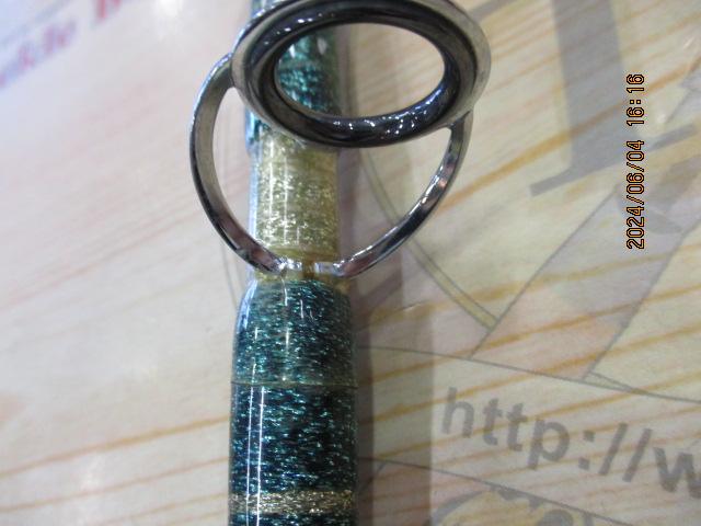 リュウグウ 50-255SEN