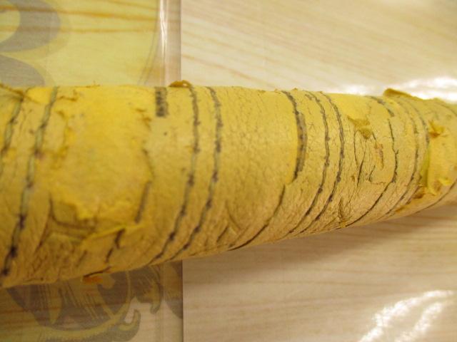 スーパースター 60-230 LCガイド