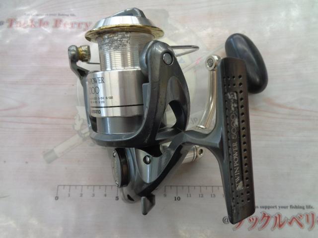 98ツインパワー 5000H