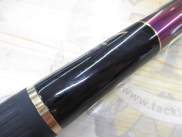 がま磯インテッサG-Ⅳ 1.5-50