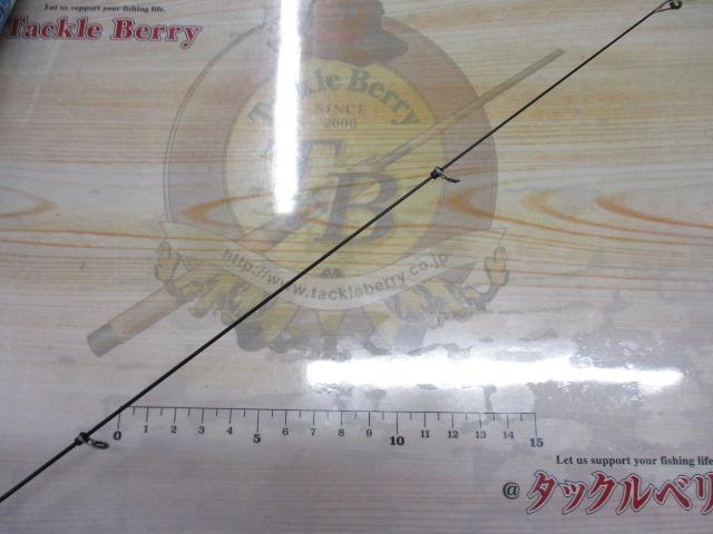 がま磯インテッサG-Ⅳ 1.5-50