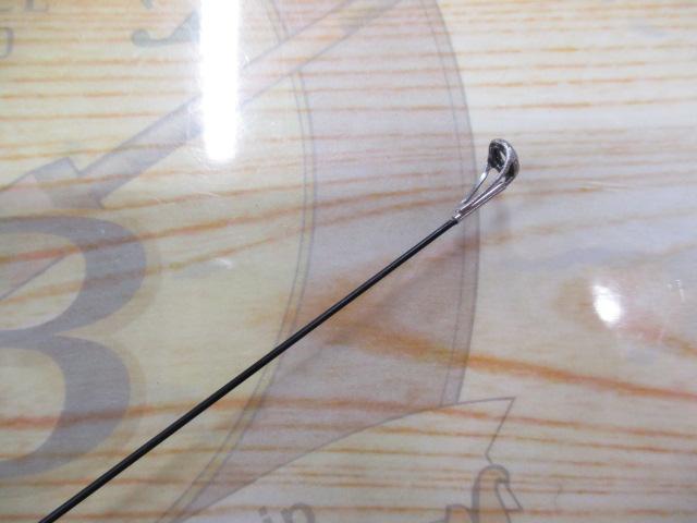 がま磯インテッサG-Ⅳ 1.5-50