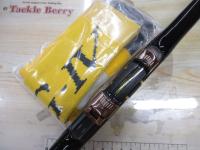 がま磯インテッサG-Ⅳ 1.5-50