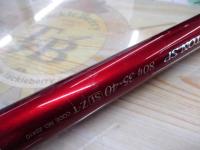 トライトンSP 80号 35-40SI Z-T