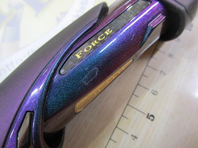 モンスターフォース AGS 口太50