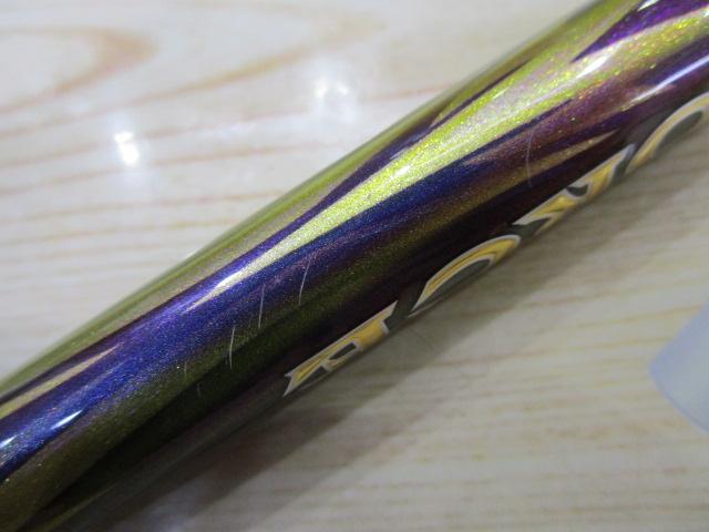 モンスターフォース AGS 口太50