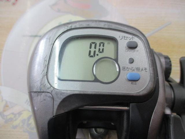 タナセンサーS 300DX