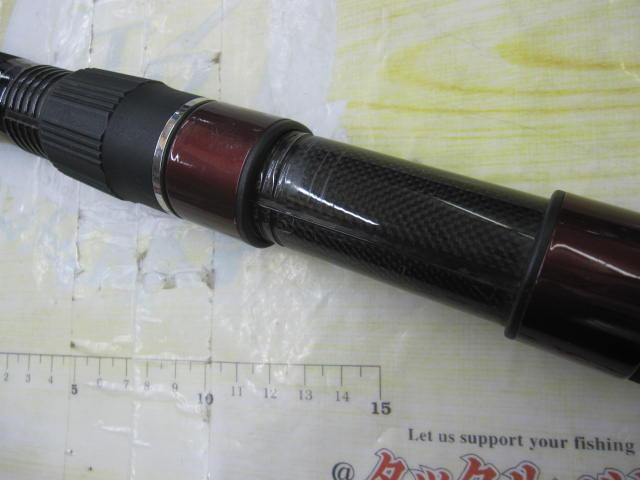 フルフィールド石鯛海王 振出525MH