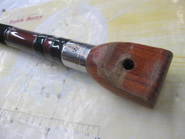 フルフィールド石鯛海王 振出525MH