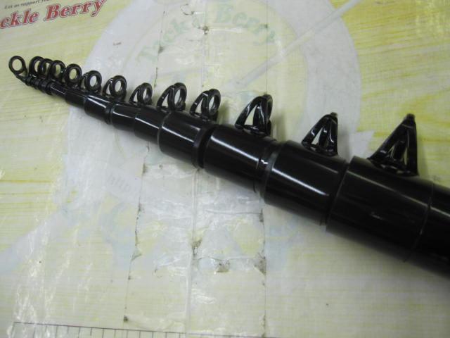 フルフィールド石鯛海王 振出525MH