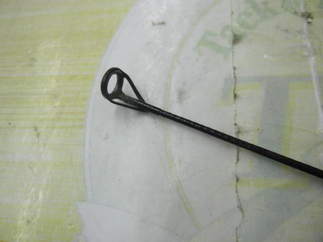 フルフィールド石鯛海王 振出525MH