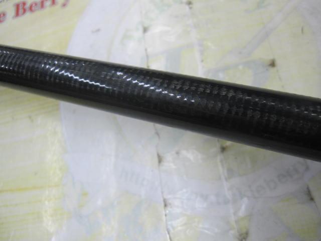 フルフィールド石鯛海王 振出525MH