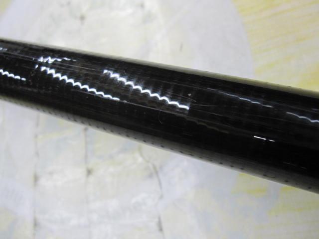 フルフィールド石鯛海王 振出525MH