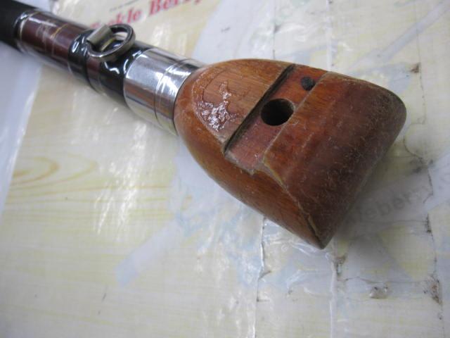 フルフィールド石鯛海王 振出525MH