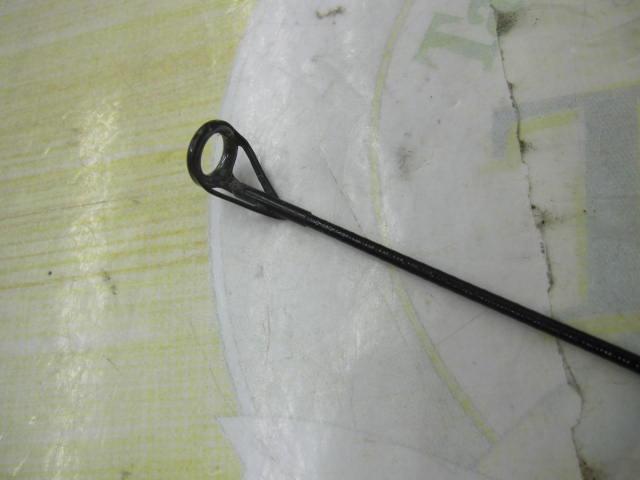 フルフィールド石鯛海王 振出525MH