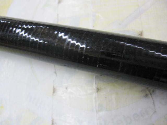 フルフィールド石鯛海王 振出525MH