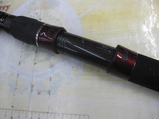 フルフィールド石鯛海王 振出525MH