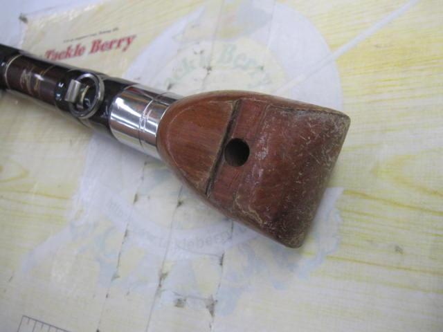 フルフィールド石鯛海王 振出525MH