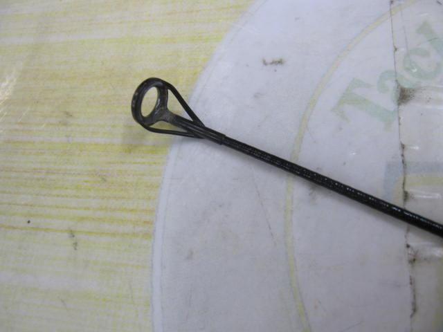 フルフィールド石鯛海王 振出525MH