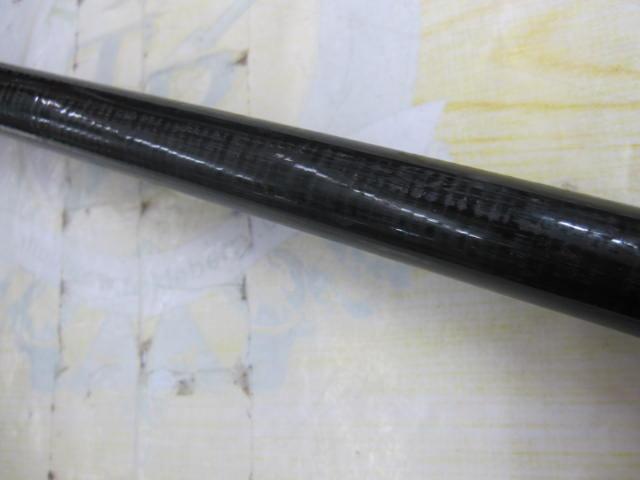 フルフィールド石鯛海王 振出525MH