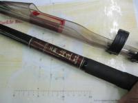 フルフィールド石鯛海王 振出525MH